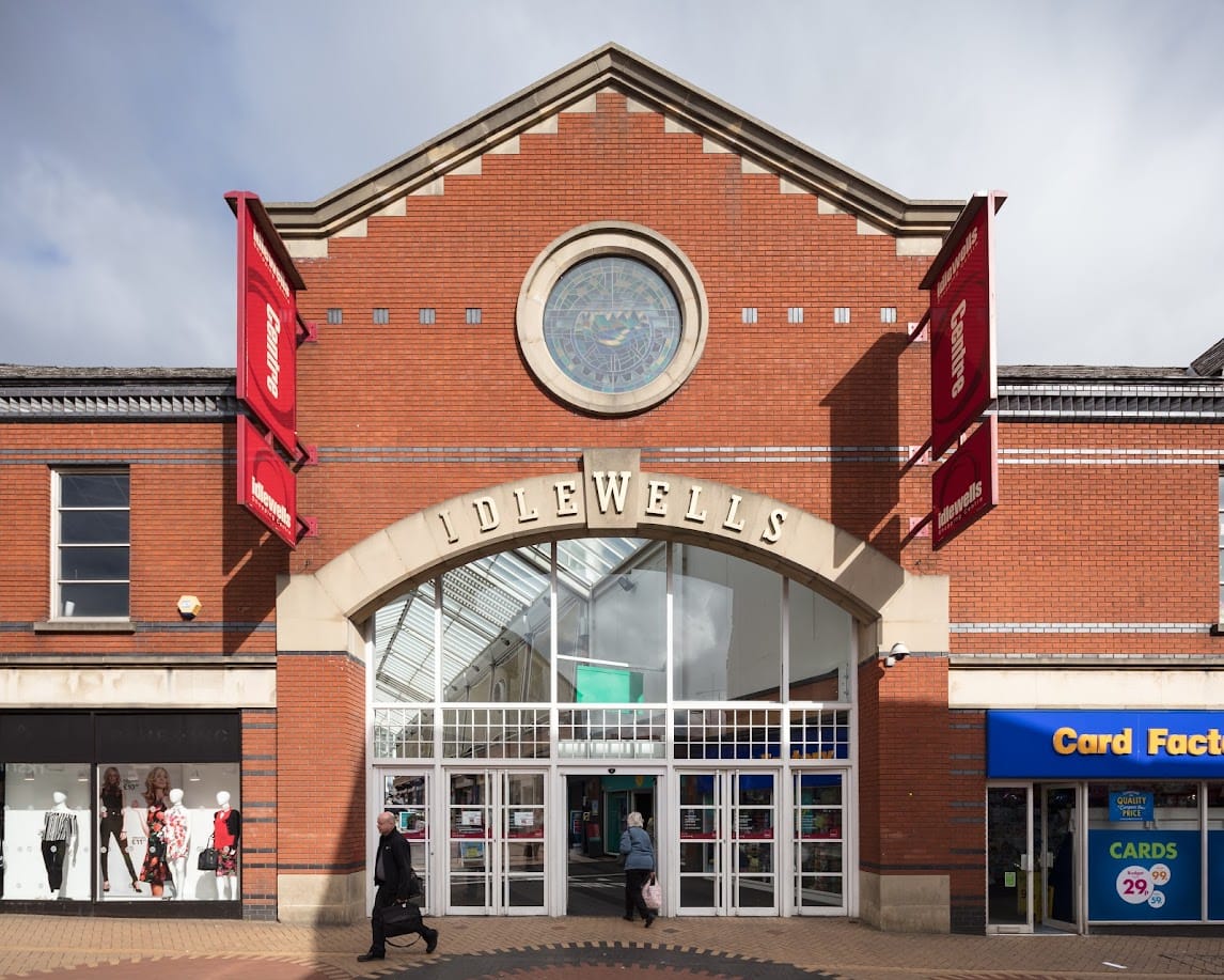 ientrance