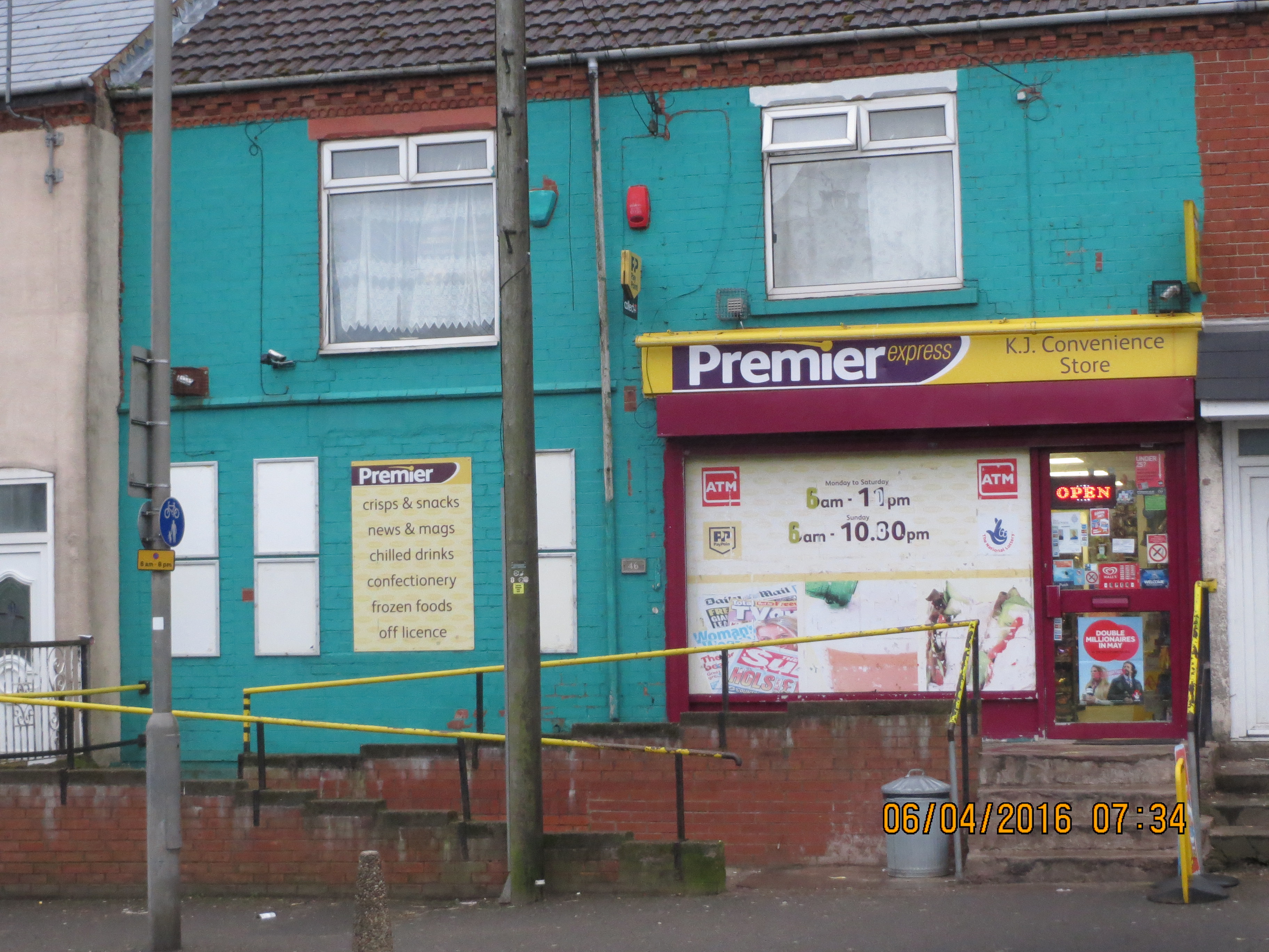  newsagent